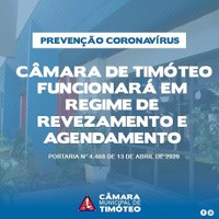 Câmara de Timóteo passa a funcionar em regime de revezamento e agendamento