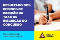 Câmara de Timóteo divulga resultado dos pedidos de isenção da taxa de inscrição do concurso