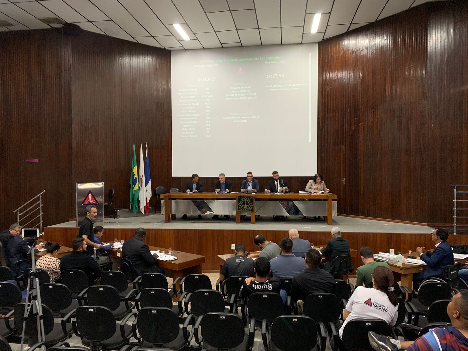 Recurso aprovado garante aquisição de equipamentos e mobiliário para nova sede do Legislativo Municipal