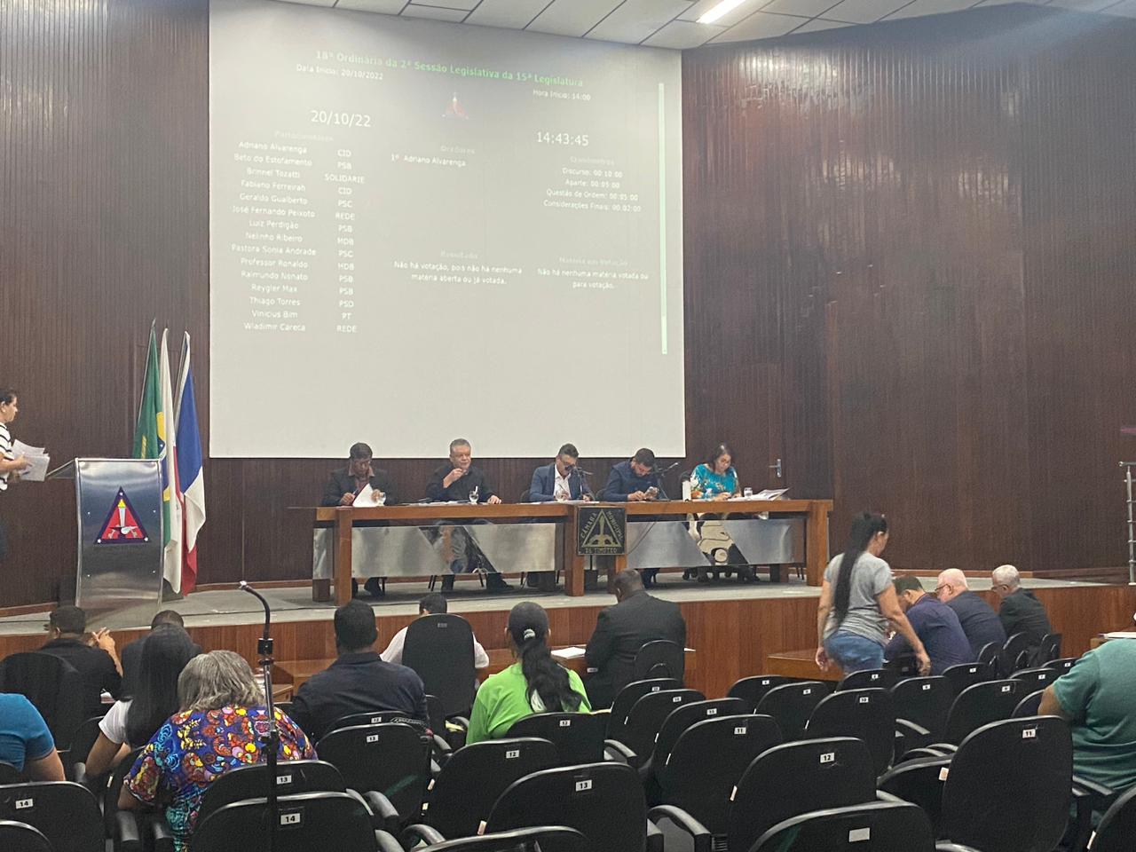 Subsídio à tarifa do transporte público é aprovado